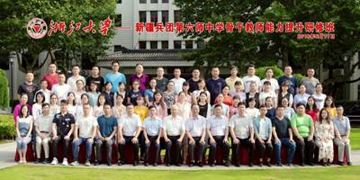 说明://aldultap.org/_upload/article/images/14/1f/14e375164f32911ffd440afc498b/74a5af79-f436-422a-8dc7-e71d410b35c1.jpg