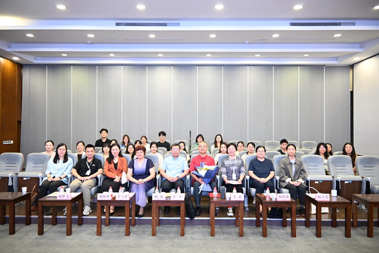 学术动态丨加拿大西安大略大学李军教授受聘成人a片
...